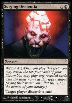 Controvert MTG COLDSNAP